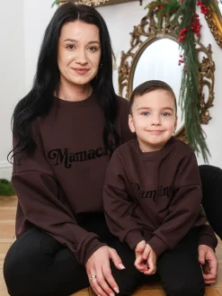 Bluza damska czekoladowa z nadrukiem Mamacita