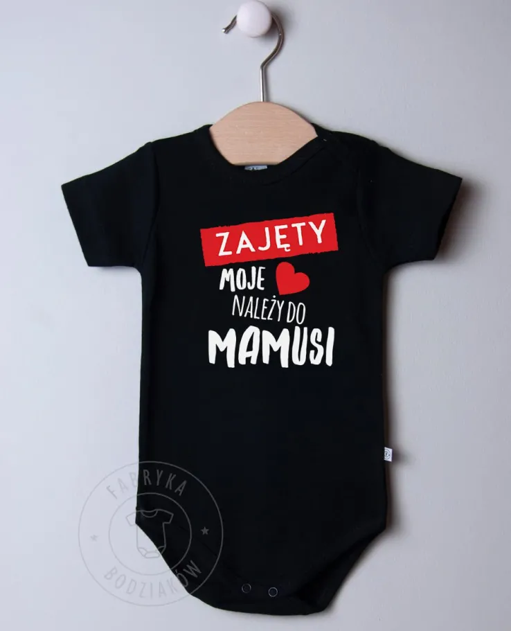 Body/koszulka z nadrukiem zajęta/zajęty moje należy do…