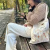 Torba z nadrukiem dla nauczycielki (Twój projekt, kreator online)