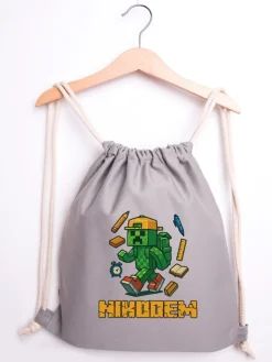 Worek dla dziecka schoolCraft + imię